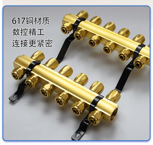 别墅豪宅地暖系统核心 铜加厚集分水器与专业安装工程分包指南